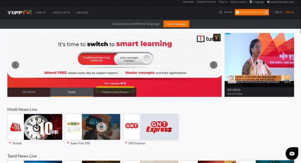 yupptv live cricket streaming
