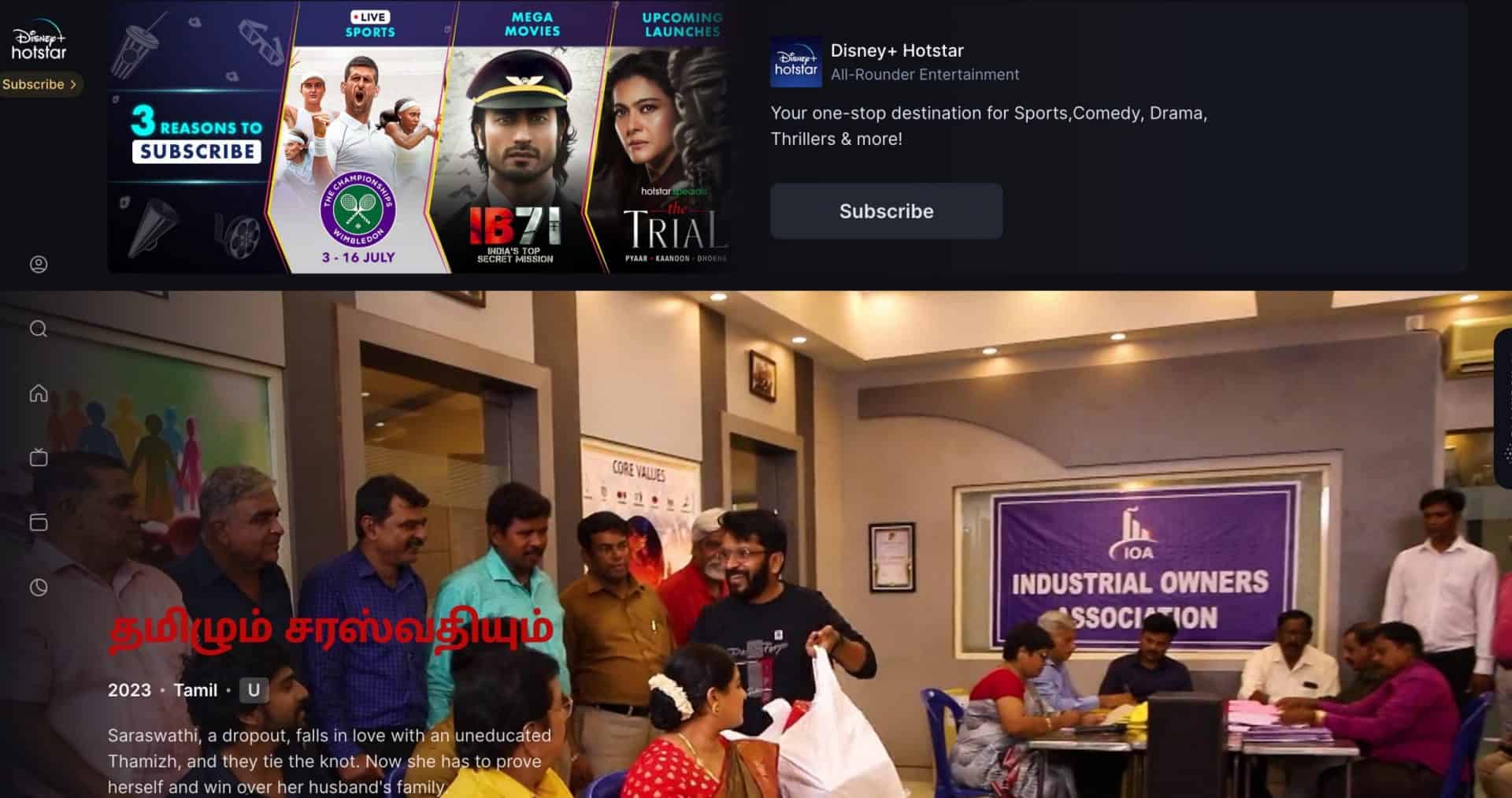 hotstar watch live sports