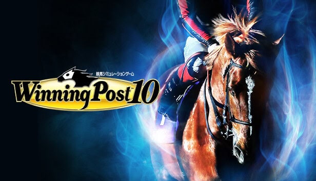 Realism in Horse Racing Games: Bridging the Gap Between Gaming and Reality